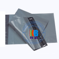 Mailer Plastic Shipping Mailing Bag Envelopes Polymailer Courier Bag bubble mailer